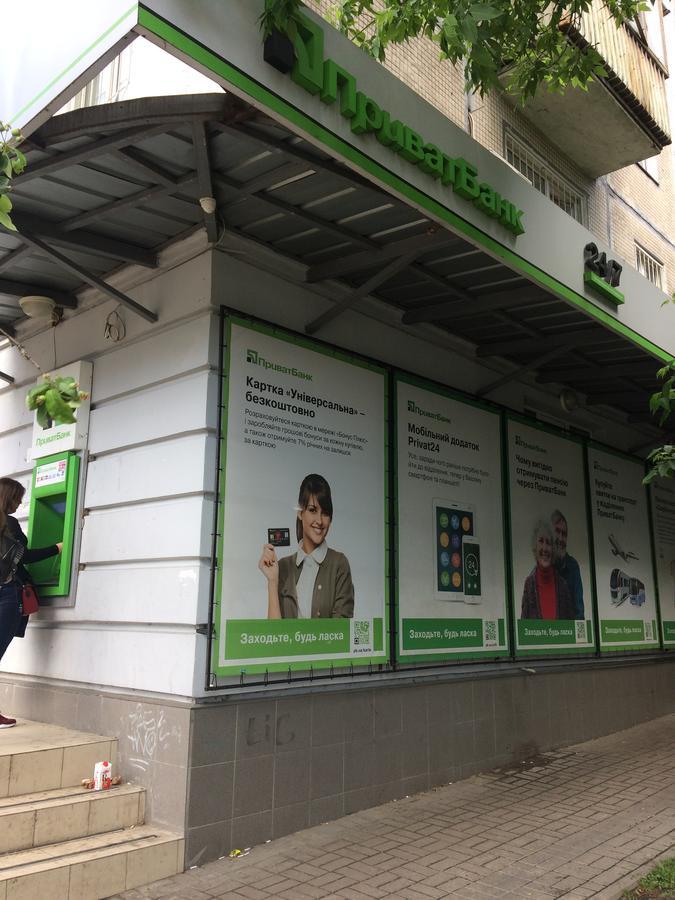 Apartments Печерск Kiew Exterior foto
