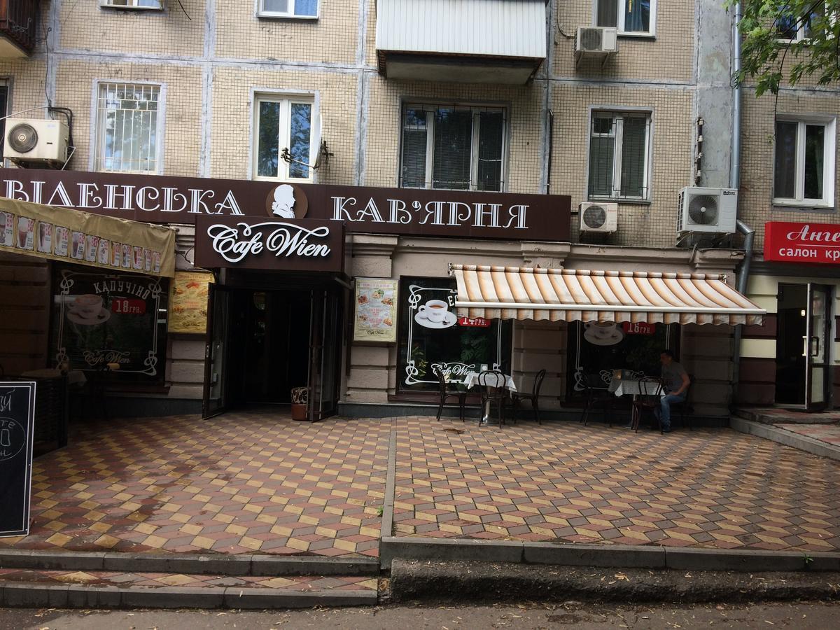 Apartments Печерск Kiew Exterior foto