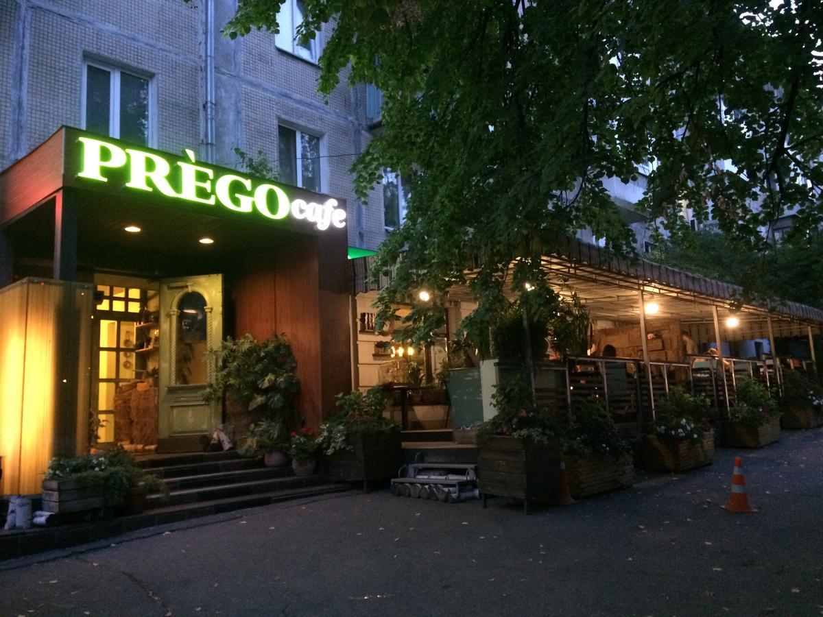Apartments Печерск Kiew Exterior foto